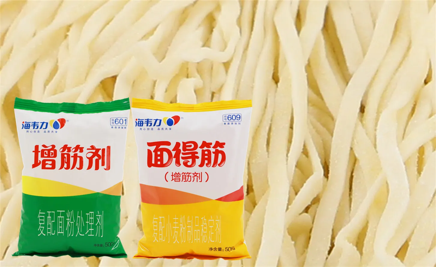 海韦力面得筋,肉酱意大利面的做法步骤