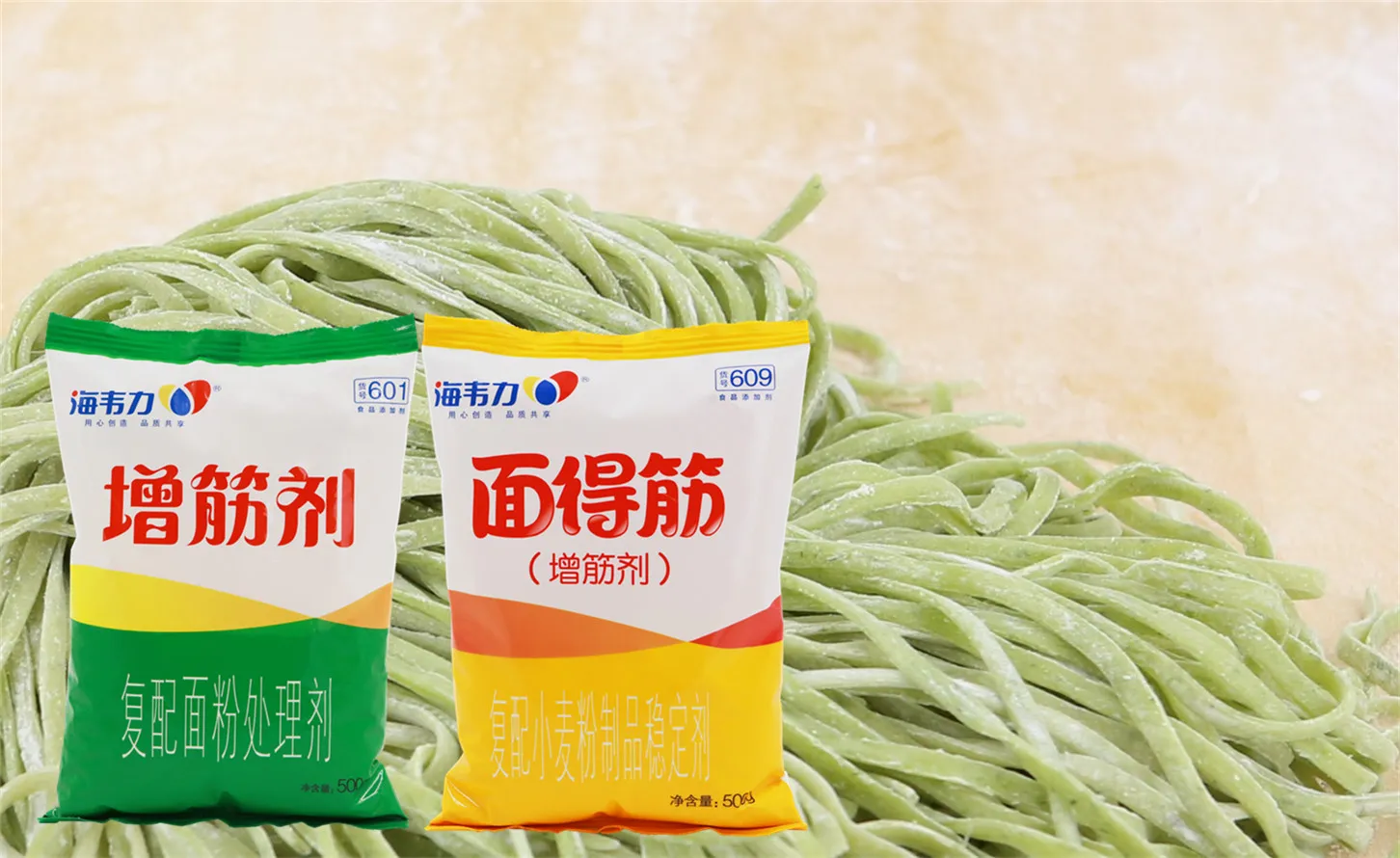 海韦力面得筋,肉末豆角打卤面的做法步骤