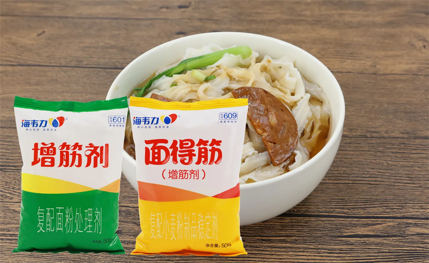 海韦力面得筋,三丝炒面的做法步骤