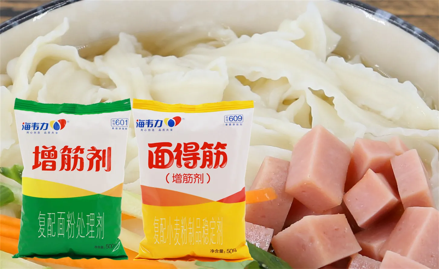 海韦力面得筋,宜宾燃面的做法步骤