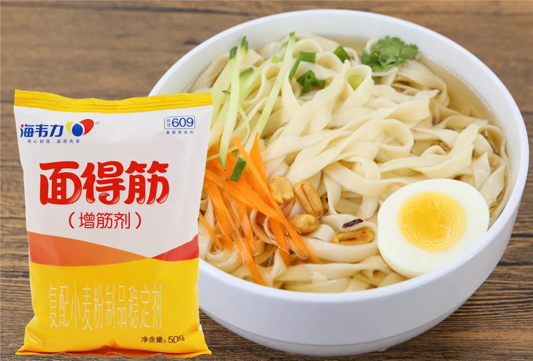 海韦力面得筋,茄子炒面怎么做