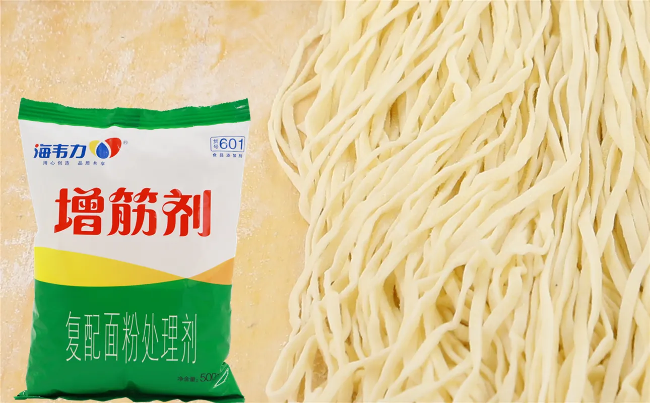海韦力面得筋,三饺汤面怎么做
