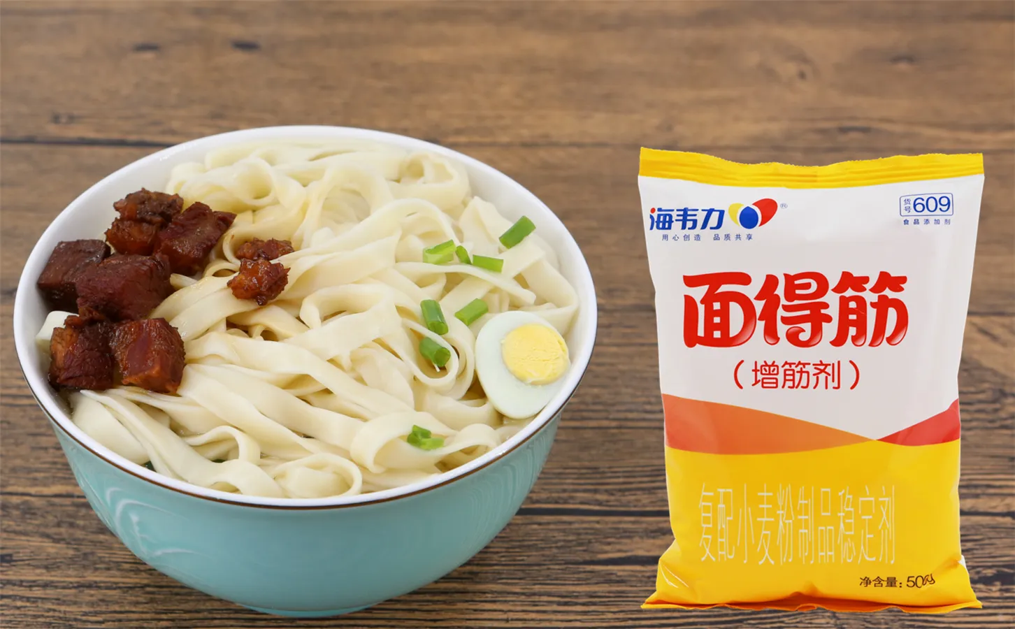 海韦力面得筋,日式凉面的做法