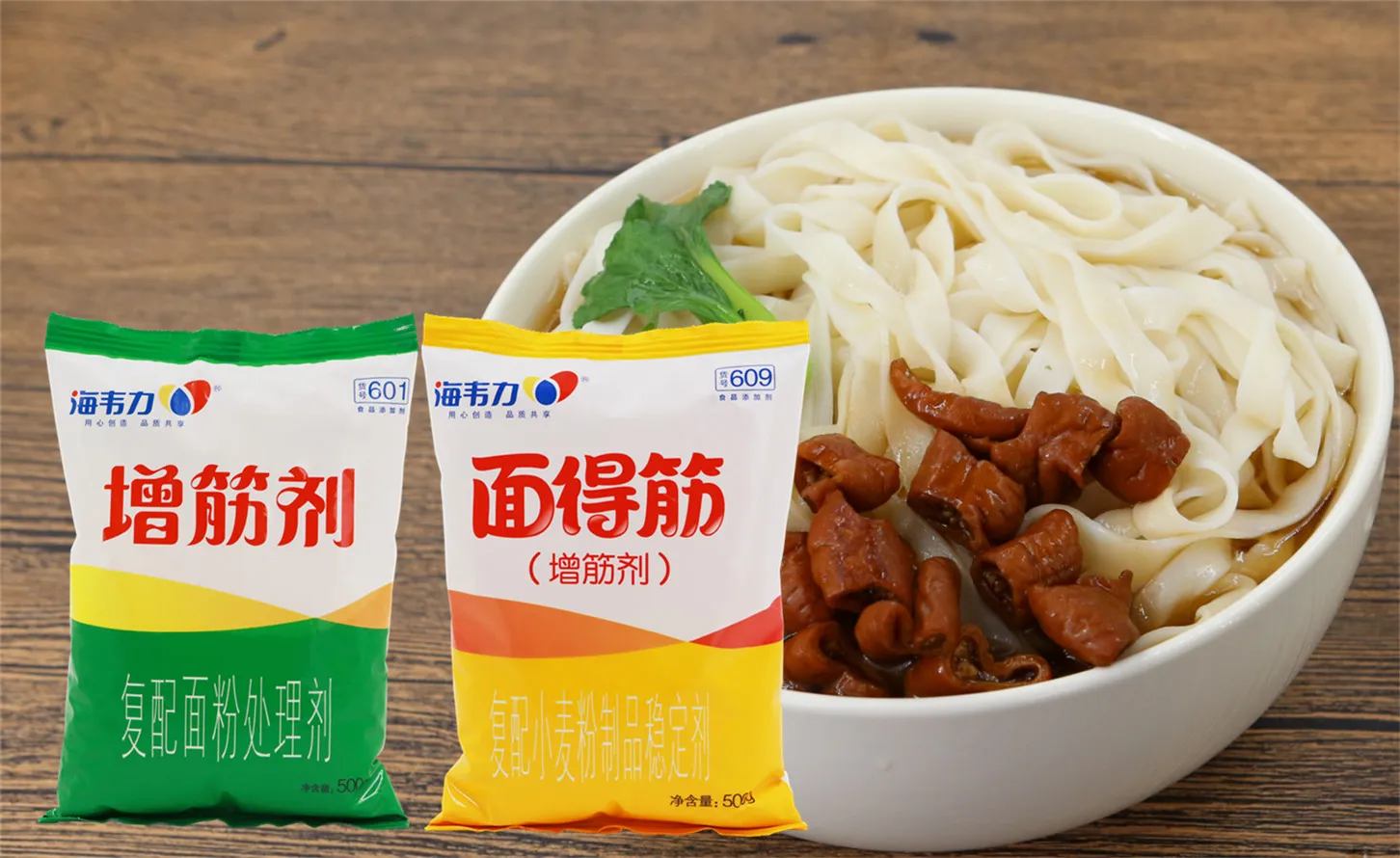 海韦力面得筋,肉丝炒猫耳朵的做法