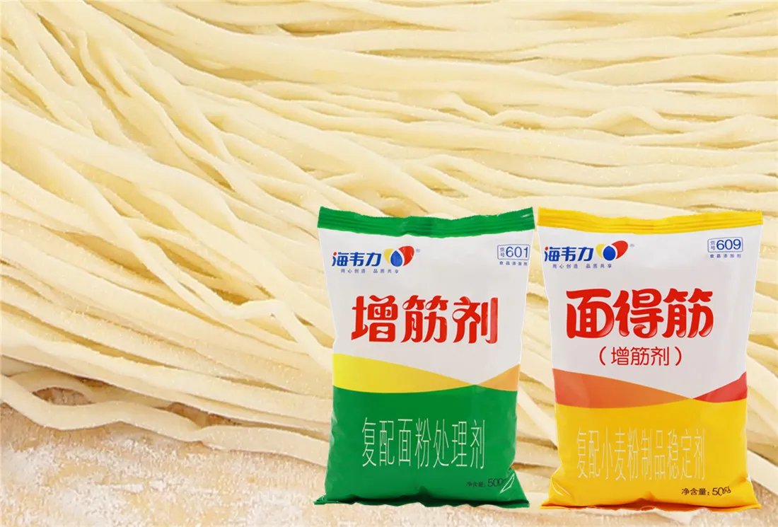 海韦力面得筋,臊子面的做法