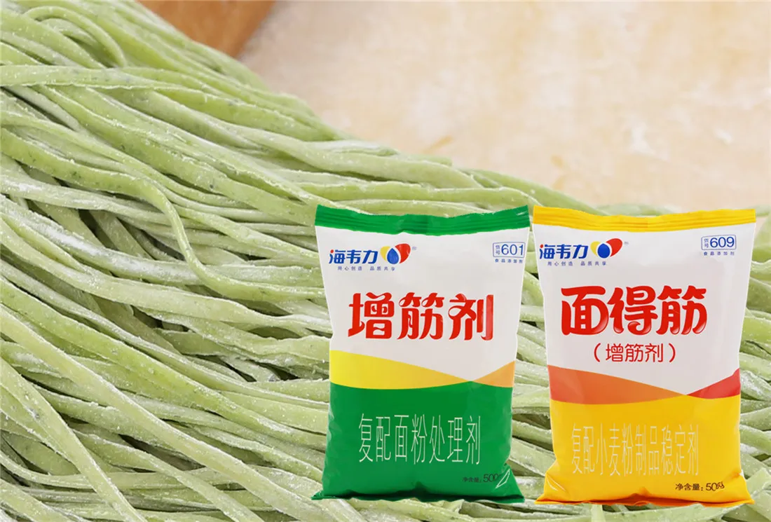海韦力面得筋,沙茶海鲜烩面的做法