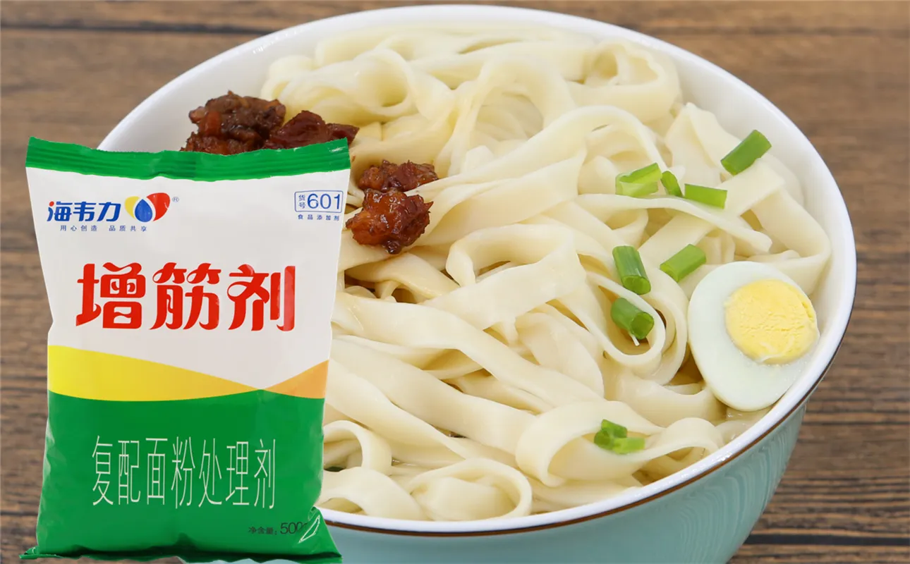 海韦力增筋剂,沙茶猪肝关帝庙的做法