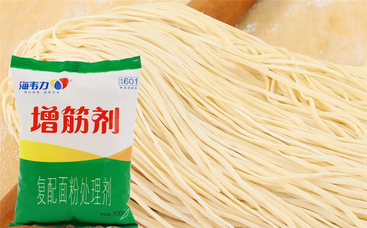 海韦力增筋剂,虾仁捞汁凉面的做法步骤