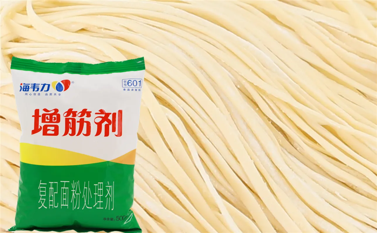 海韦力增筋剂,虾仁焖面的做法步骤