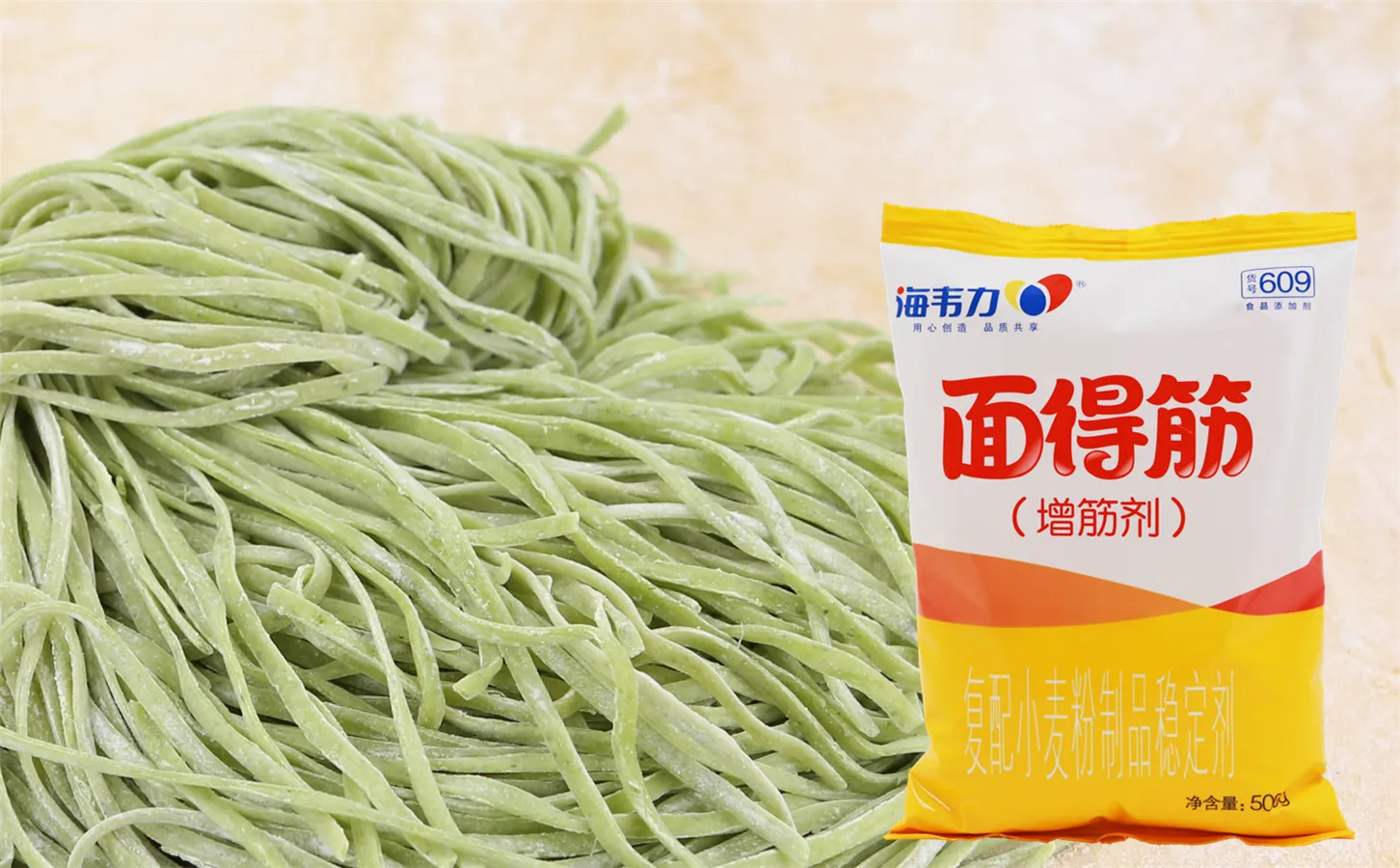 海韦力面得筋,台式炒米粉怎么做