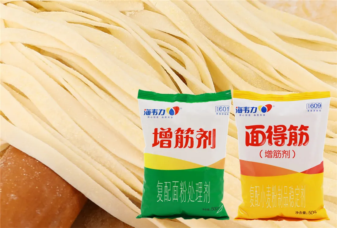 海韦力面得筋,虾丝煨面怎么做