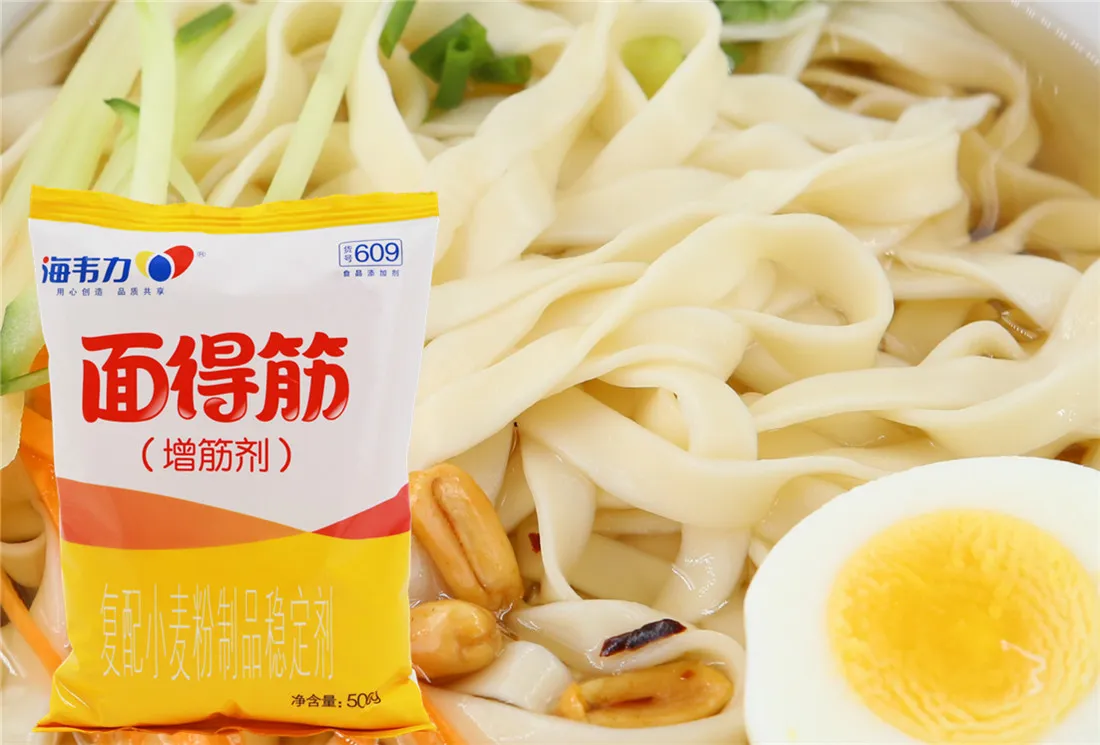 海韦力面得筋,台式炒面的做法