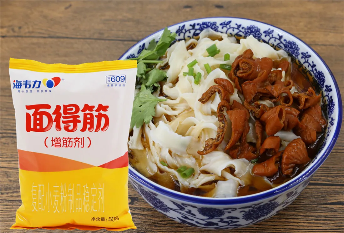 海韦力面得筋,台式凉面的做法