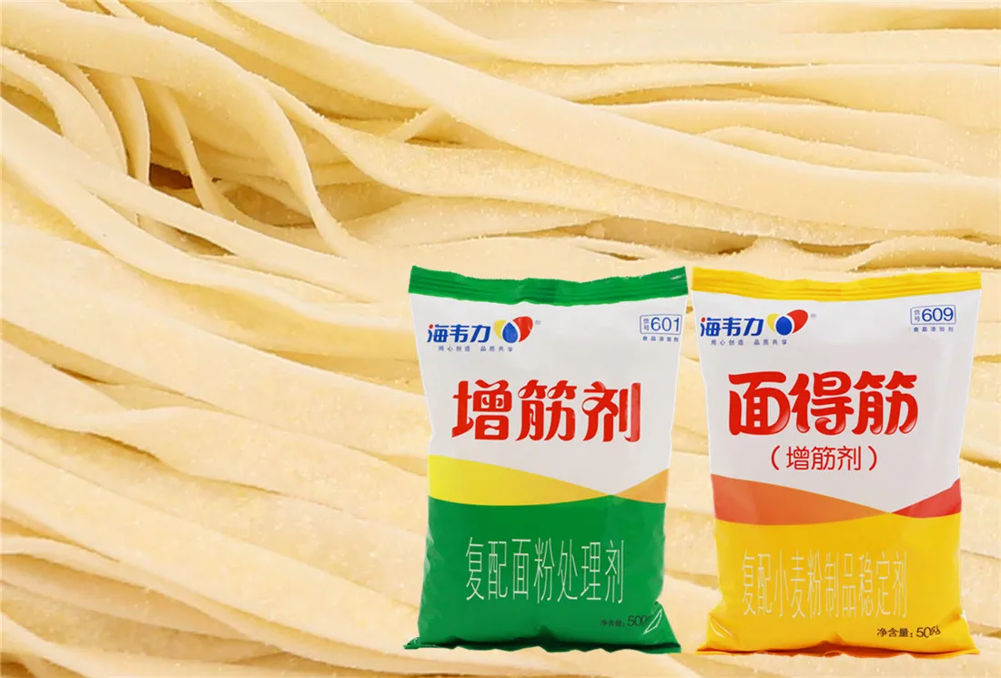 海韦力面得筋,乌醋鱼酥羹面的做法