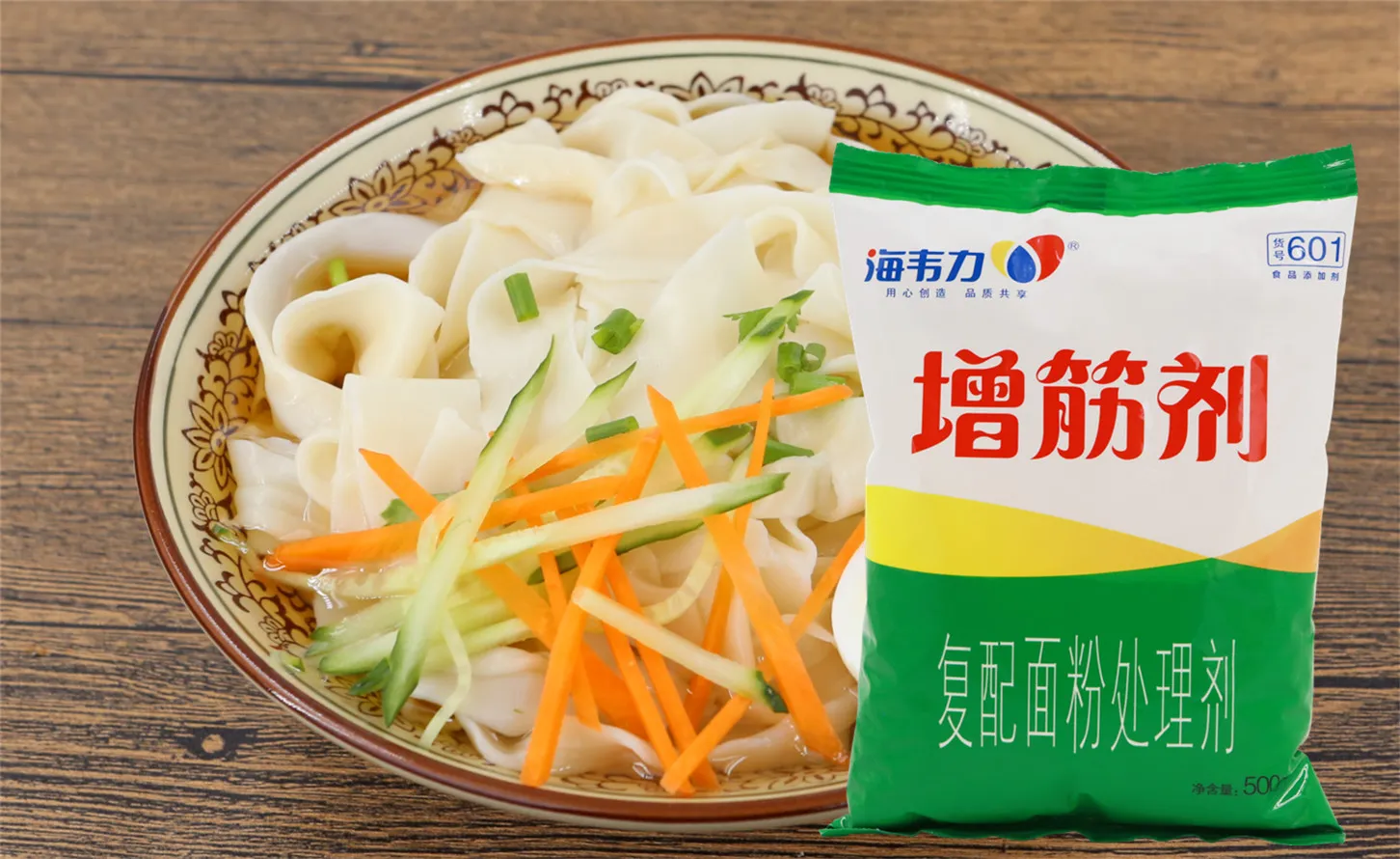 海韦力增筋剂,虾酱空心菜炒面的做法