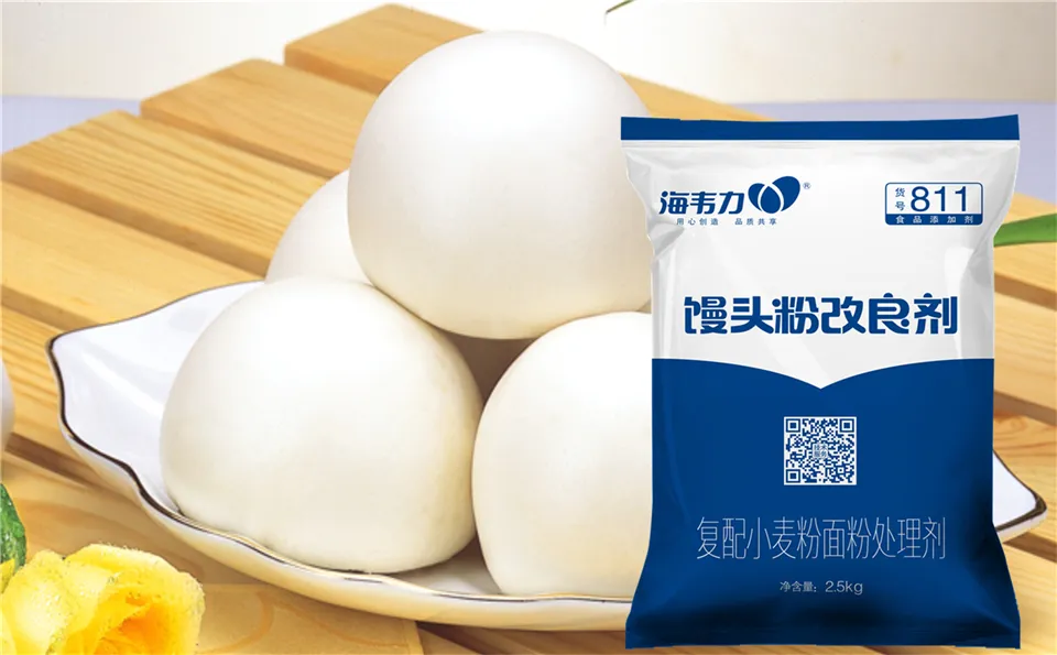 馒头专用粉改良剂的介绍,筛网公司