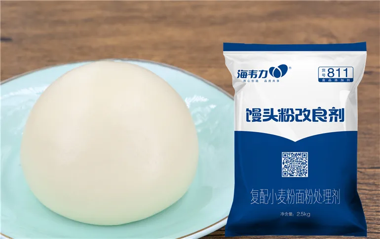 海韦力馒头粉改良剂,面筋怎样做好吃