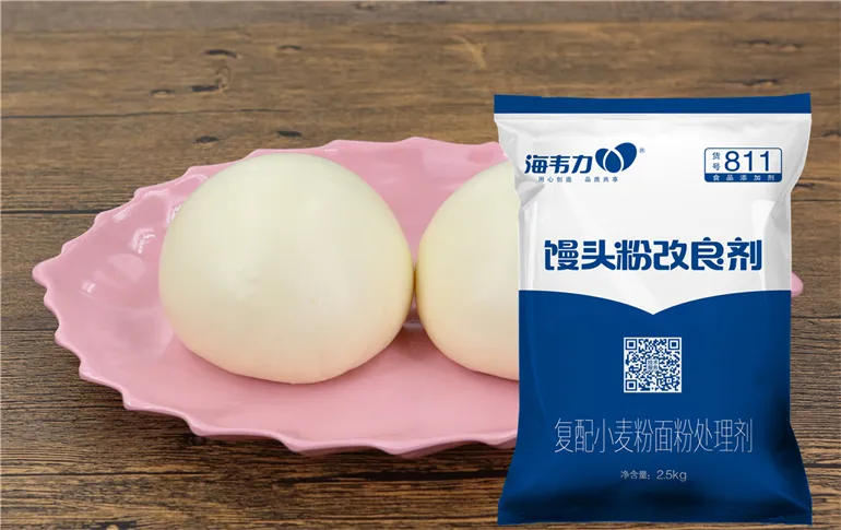 海韦力馒头粉改良剂,面粉石磨
