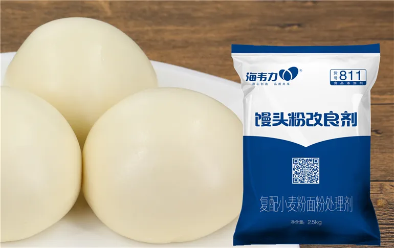 馒头粉改良剂,哪种面包粉好