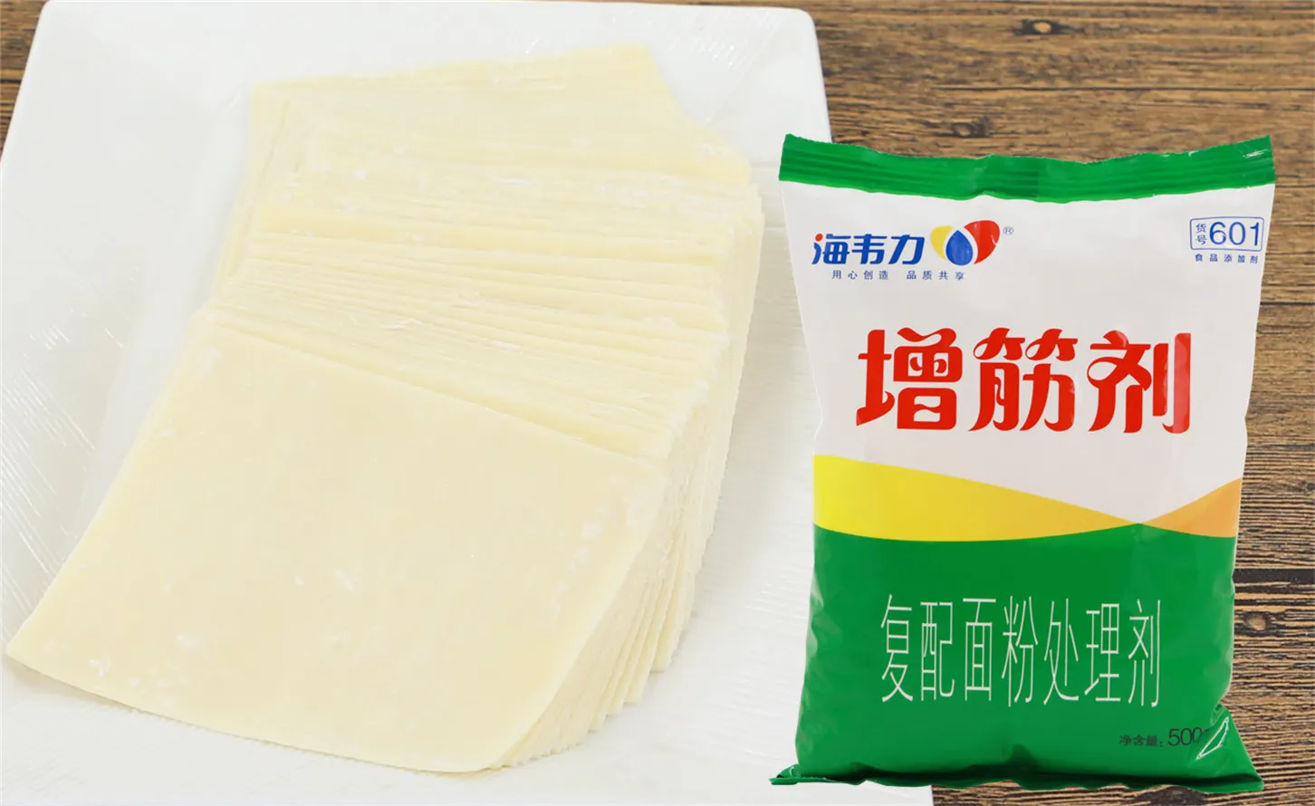 増筋剂,虾仁蒸饺的做法和配方
