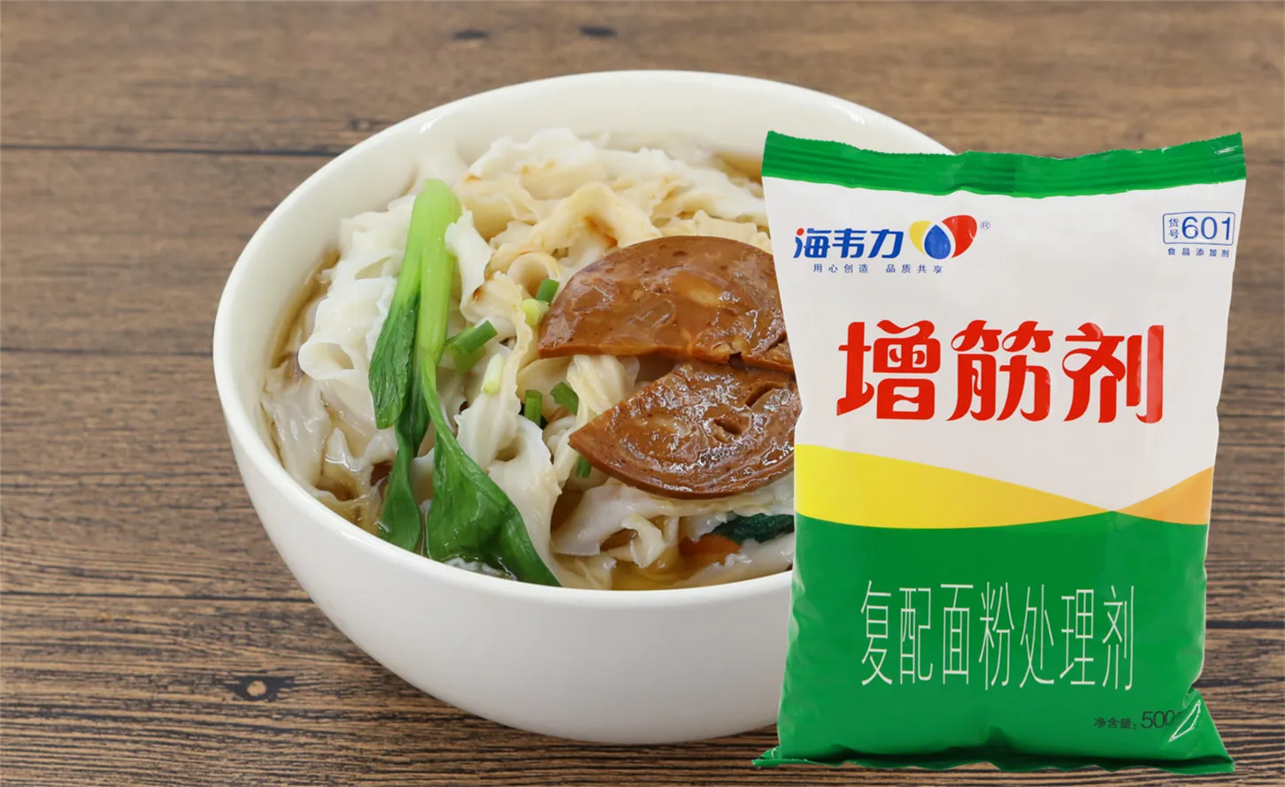 増筋剂,鲜虾韭黄饺的做法和配方