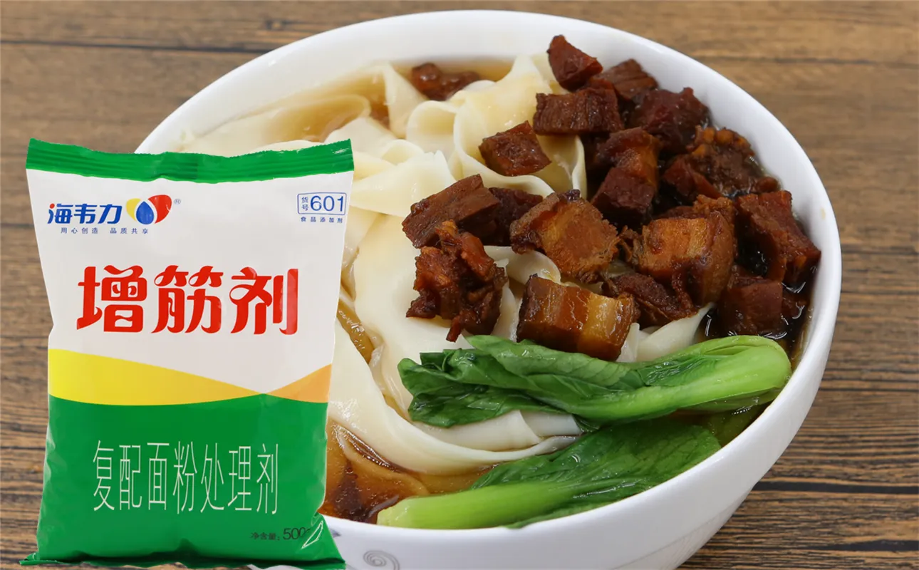 増筋剂,鲜虾元宝蒸饺的做法和配方