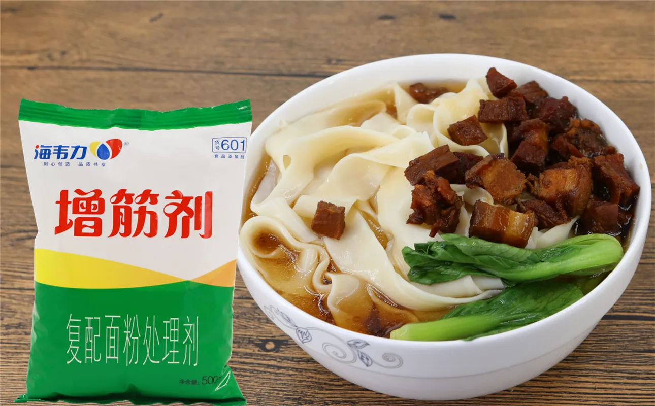 増筋剂,羊肉水饺的做法和配方