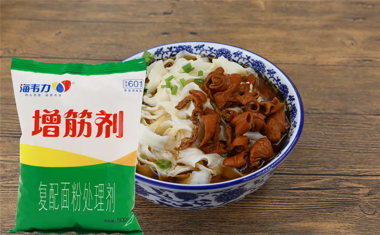 増筋剂,银耳水饺的做法和配方
