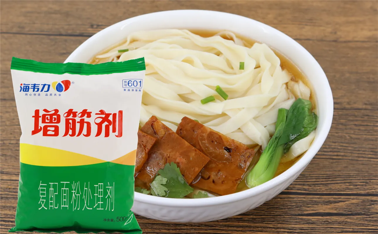 増筋剂,鱼肉水饺的做法和配方
