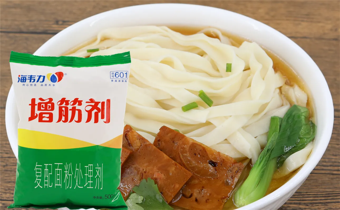 増筋剂,钟水饺的做法和配方