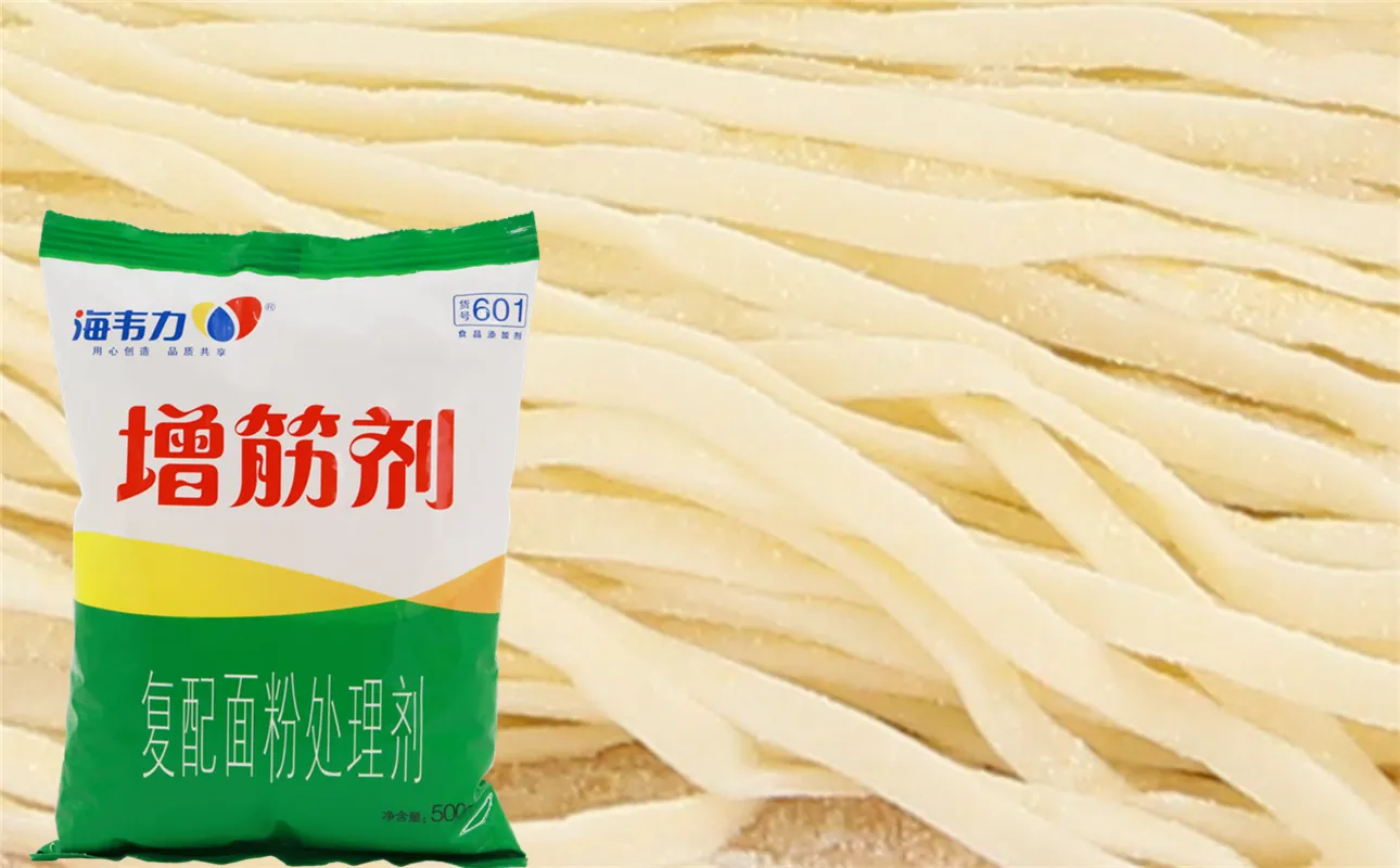 増筋剂,白菜猪肉水饺的做法