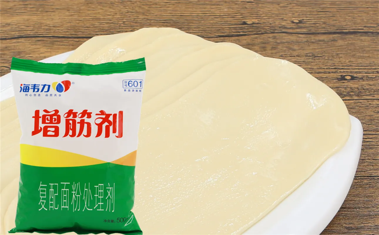 増筋剂,冰花煎饺的做法
