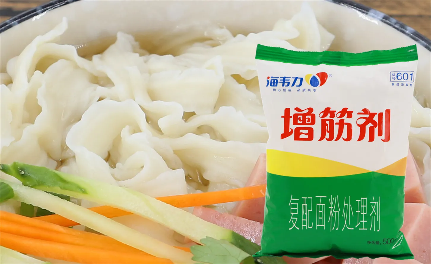 増筋剂,古道鱼汤饺子的做法 増筋剂,古道鱼汤饺子的做法