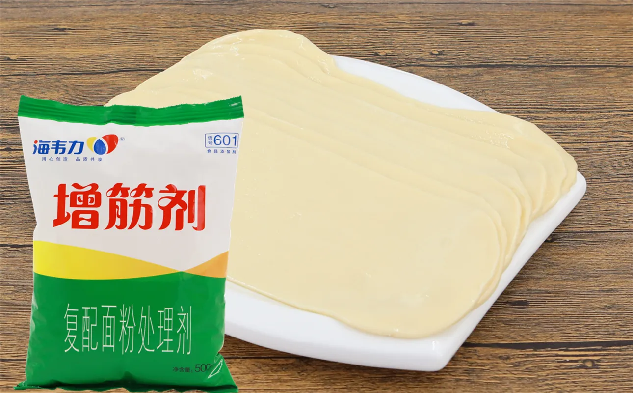 増筋剂,胡萝卜牛肉水饺的做法
