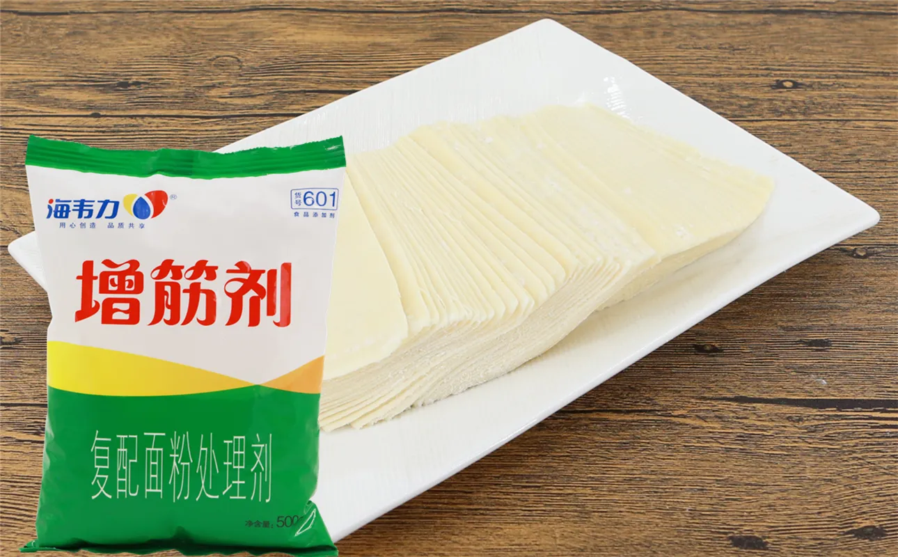 増筋剂,黄金汤饺的做法