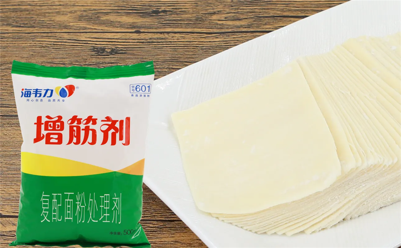 増筋剂,鸡汁锅贴饺的做法