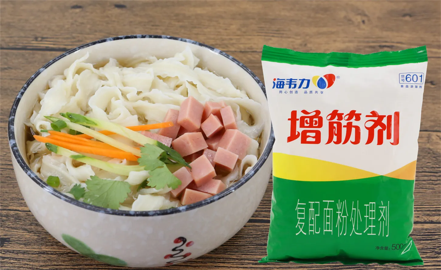 増筋剂,家常小笼包的做法