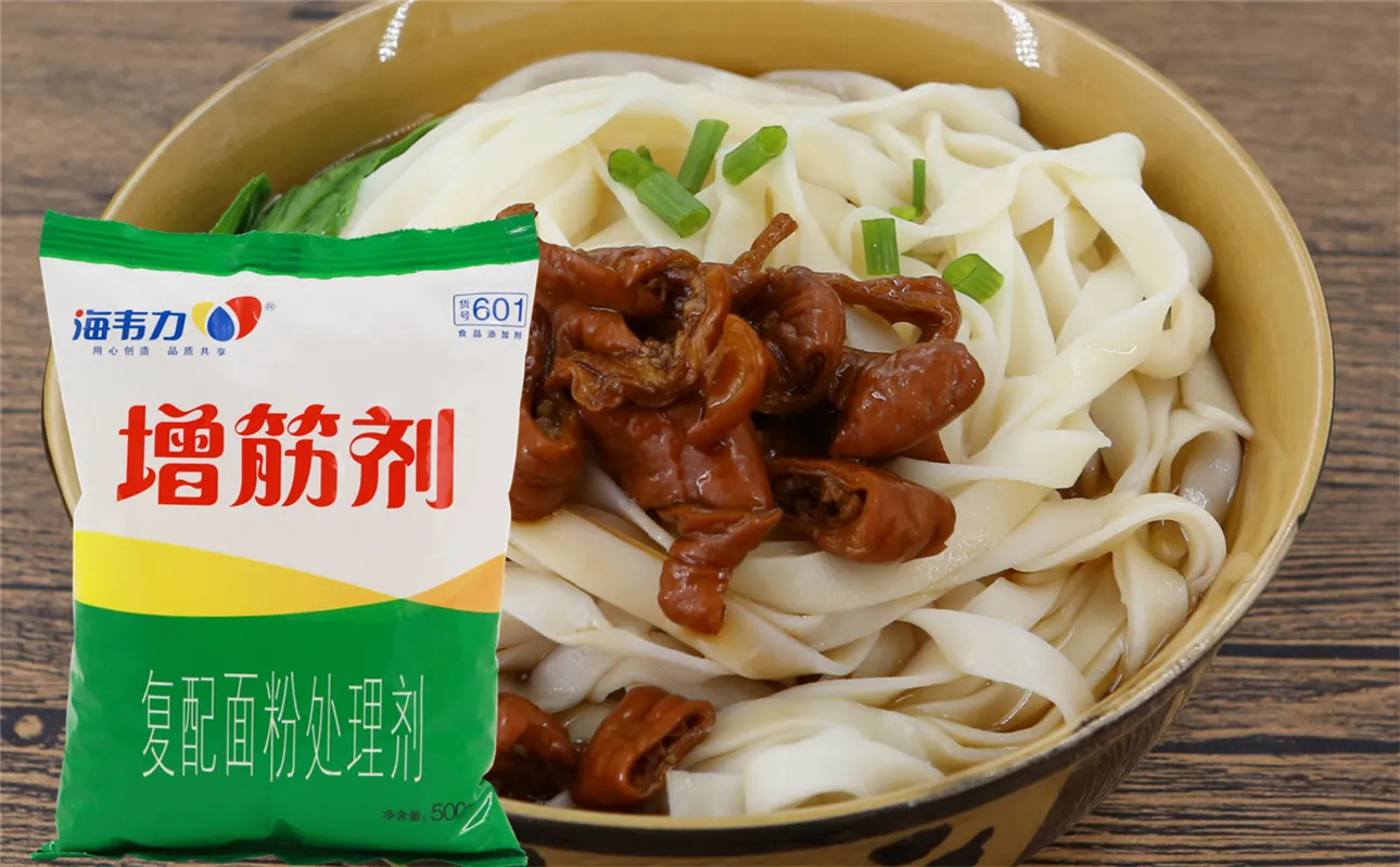 増筋剂,牛肉灌汤蒸饺的做法