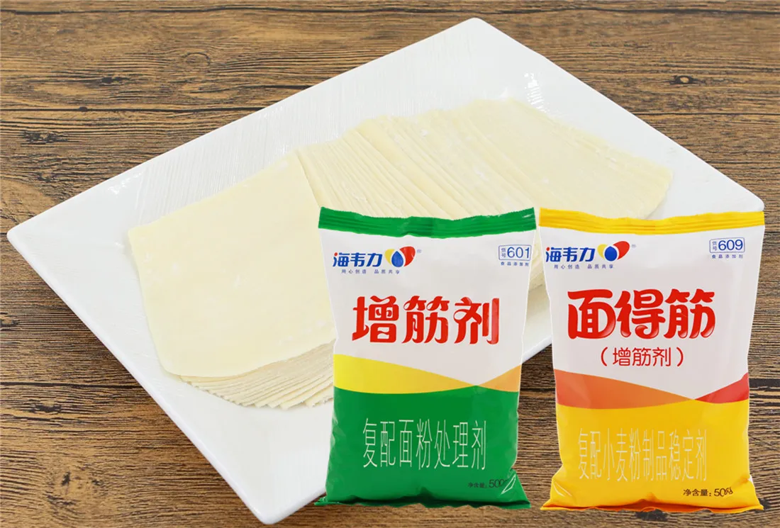 増筋剂,蝙蝠饺的做法步骤