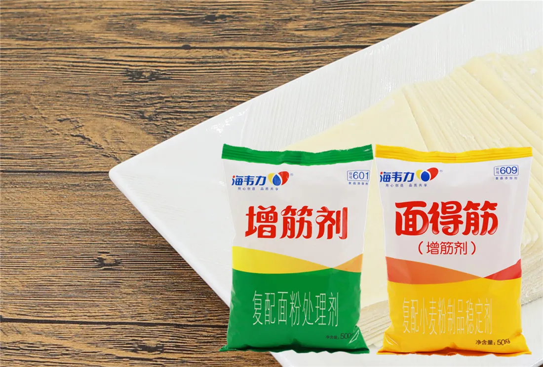 増筋剂,簸箕饺的做法步骤