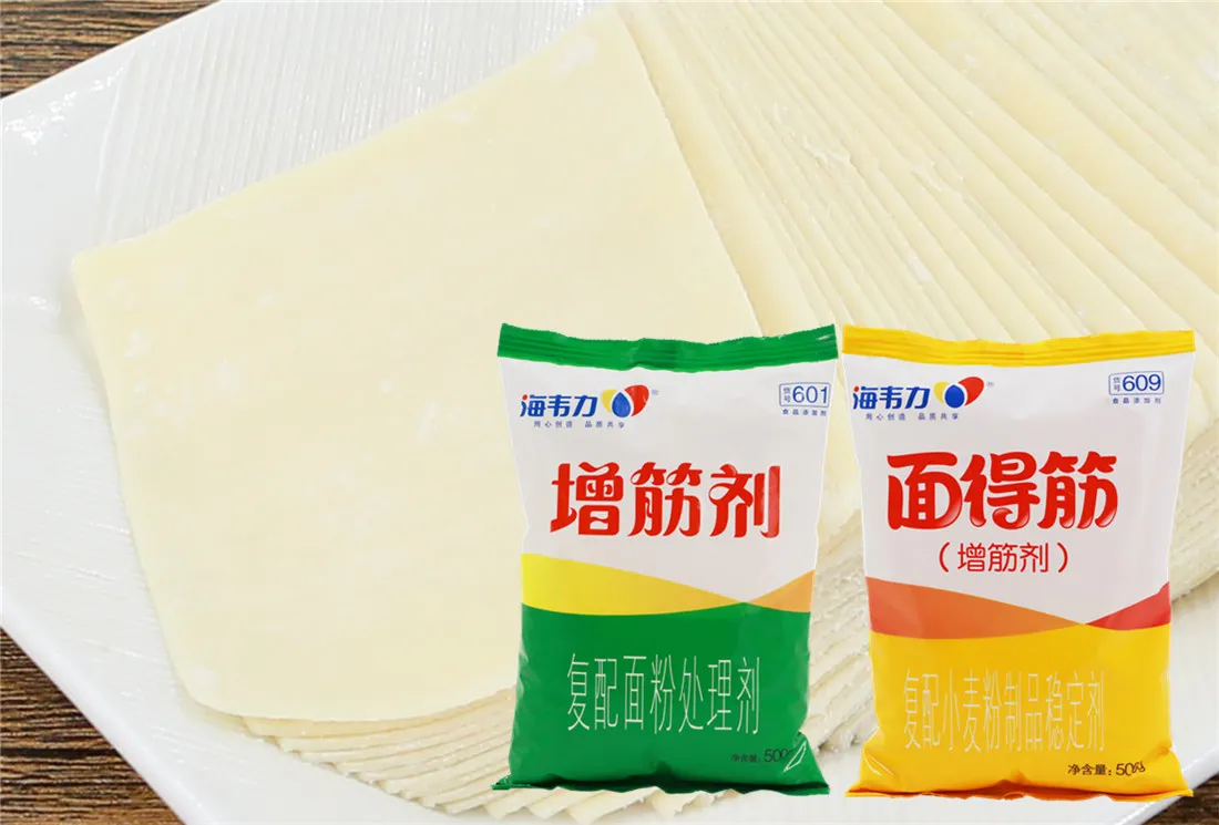 増筋剂,草帽饺的做法步骤