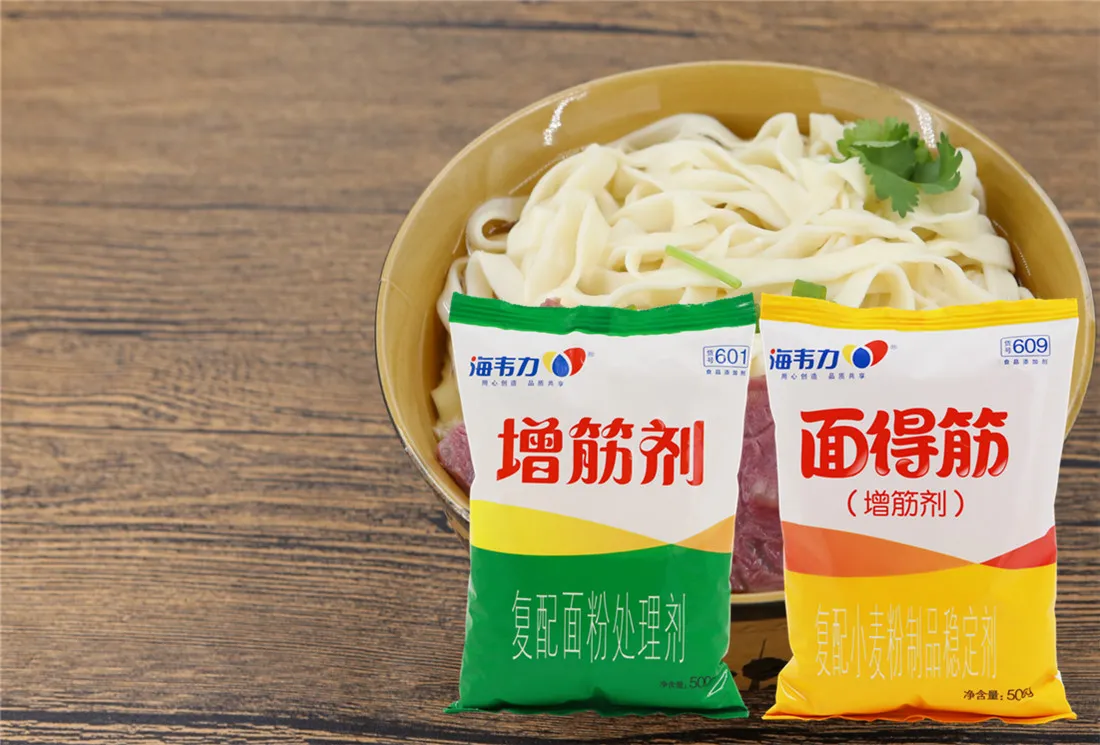 増筋剂,飞轮饺的做法步骤