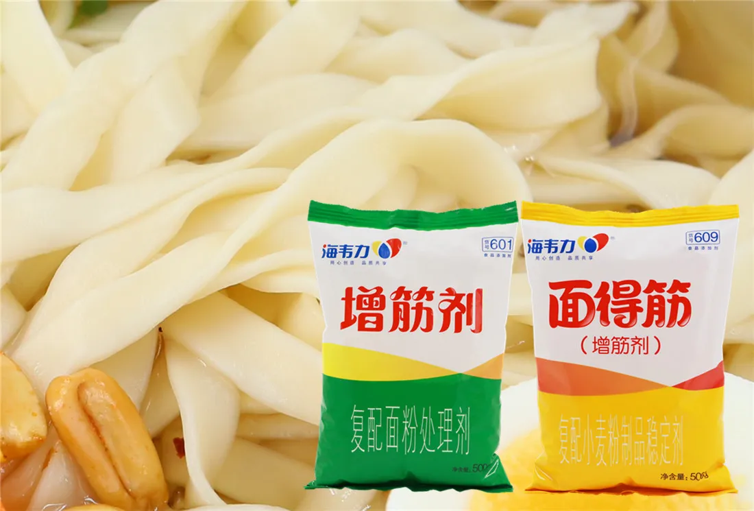 増筋剂,冠顶饺的做法步骤