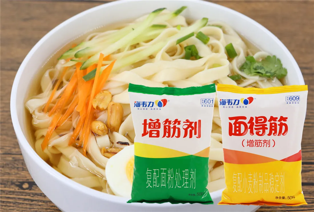 増筋剂,湖州大馄饨的做法步骤