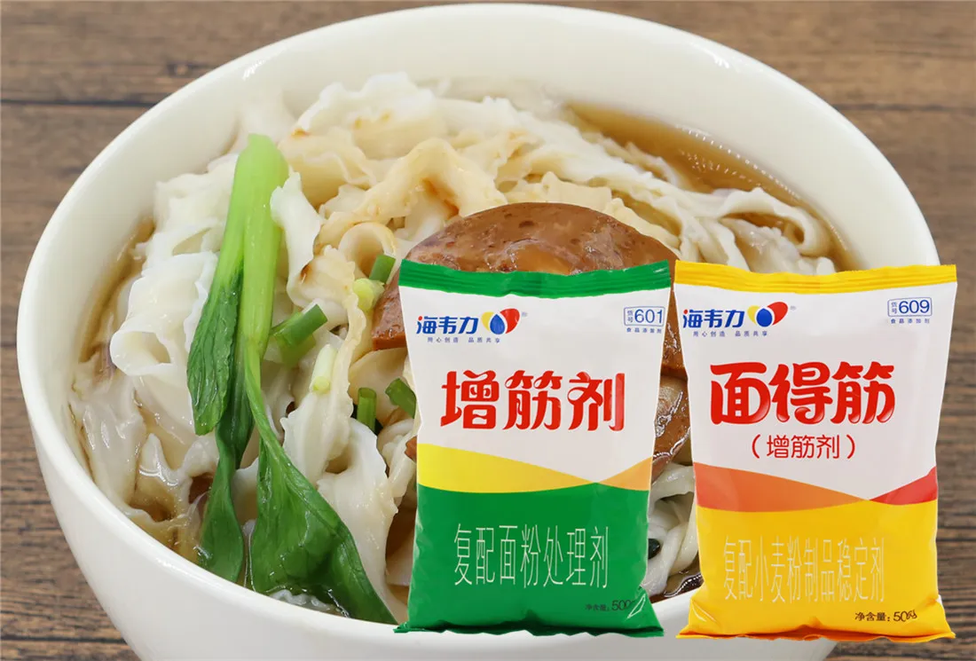 増筋剂,淮饺的做法步骤