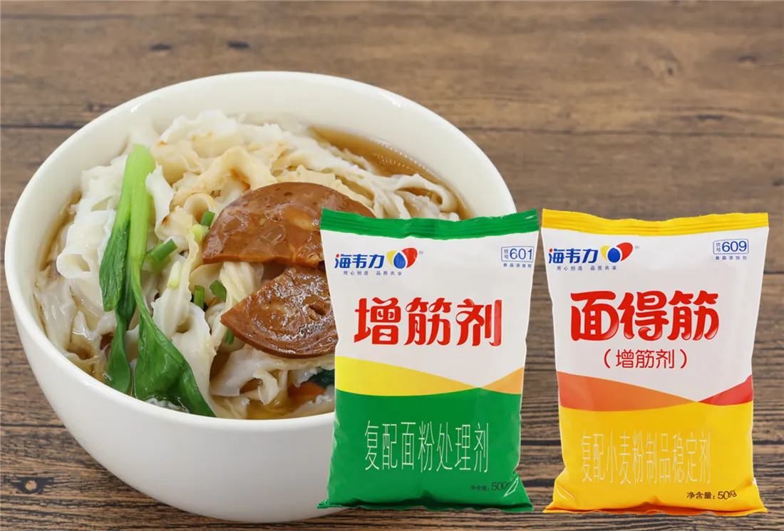 増筋剂,金鱼饺的做法步骤 増筋剂,金鱼饺的做法步骤