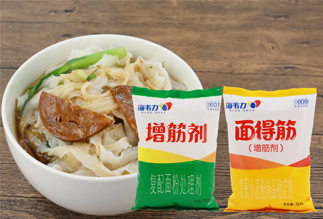 増筋剂,韭香锅贴的做法步骤
