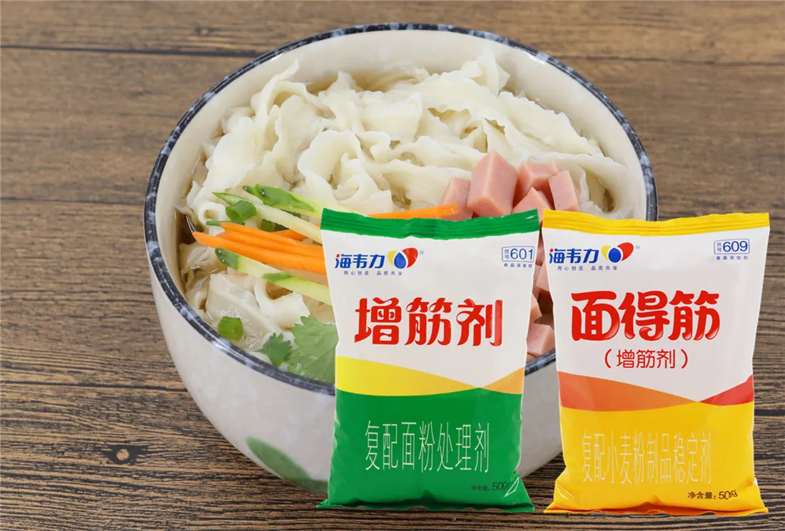 増筋剂,菊花饺的做法步骤