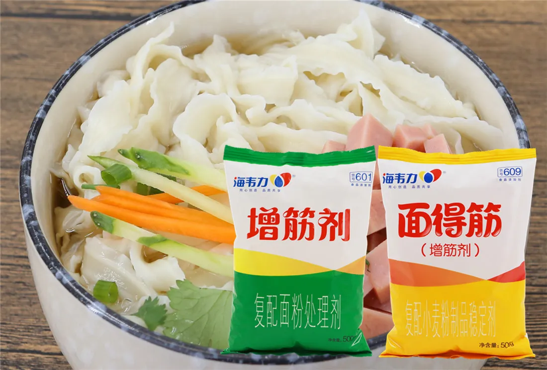 増筋剂,孔雀饺的做法步骤