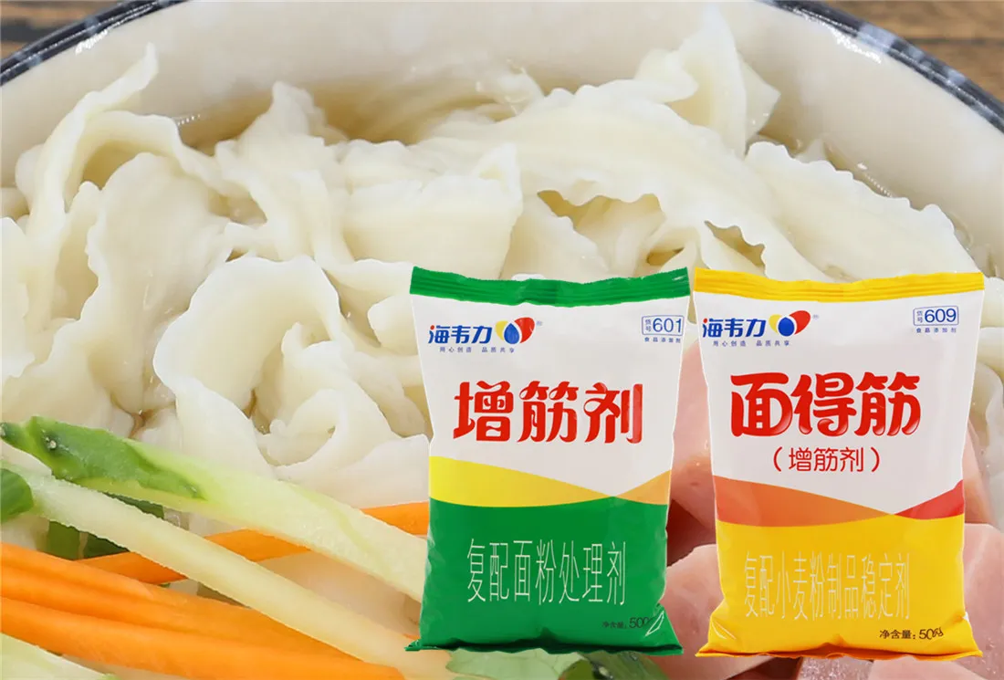 増筋剂,兰花饺的做法步骤